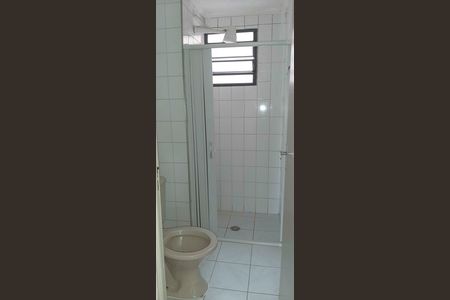 Apartamento à venda com 45m², 2 quartos e 1 vagaBanheiro