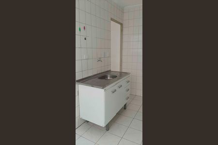 Apartamento à venda com 45m², 2 quartos e 1 vagaCozinha