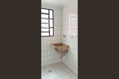 Apartamento à venda com 45m², 2 quartos e 1 vagaÁrea de Serviço