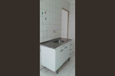 Apartamento à venda com 45m², 2 quartos e 1 vagaCozinha