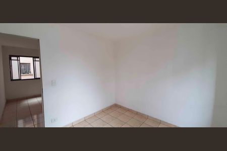 Apartamento à venda com 45m², 2 quartos e 1 vagaQuarto 1