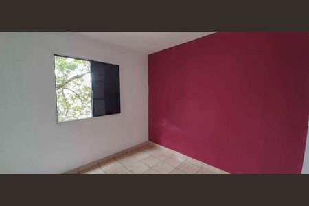 Apartamento à venda com 45m², 2 quartos e 1 vagaQuarto 2