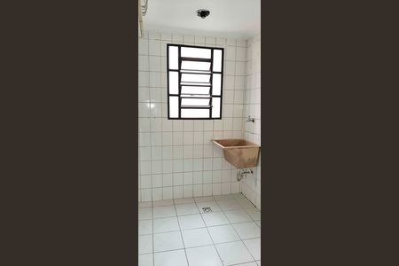 Apartamento à venda com 45m², 2 quartos e 1 vagaÁrea de Serviço