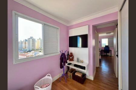 Apartamento à venda com 98m², 2 quartos e 2 vagasSuíte 1