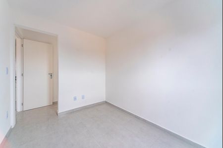Apartamento à venda com 42m², 2 quartos e 1 vaga Apartamento à venda com 42m², 2 quartos e 1 vagaQuarto 2