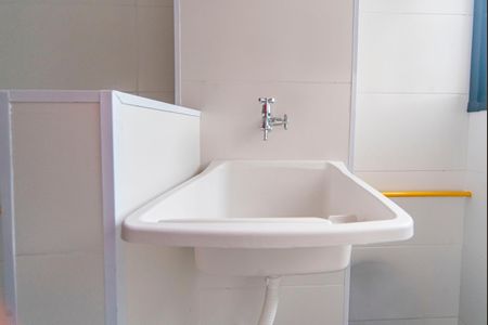 Apartamento à venda com 42m², 2 quartos e 1 vaga Apartamento à venda com 42m², 2 quartos e 1 vagaÁrea de Serviço