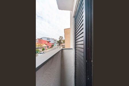 Apartamento à venda com 42m², 2 quartos e 1 vaga Apartamento à venda com 42m², 2 quartos e 1 vagaSacada do Quarto 1