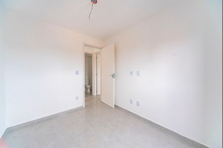 Apartamento à venda com 42m², 2 quartos e 1 vaga Apartamento à venda com 42m², 2 quartos e 1 vagaQuarto 1