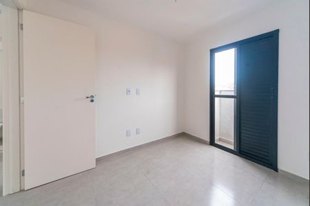 Apartamento à venda com 42m², 2 quartos e 1 vaga Apartamento à venda com 42m², 2 quartos e 1 vagaQuarto 1