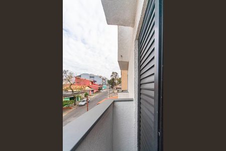 Apartamento à venda com 42m², 2 quartos e 1 vaga Apartamento à venda com 42m², 2 quartos e 1 vagaSacada do Quarto 2