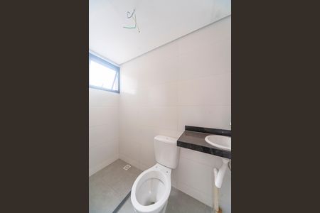 Apartamento à venda com 42m², 2 quartos e 1 vaga Apartamento à venda com 42m², 2 quartos e 1 vagaBanheiro do Quarto 2