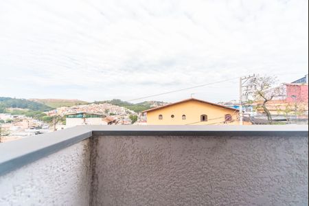 Apartamento à venda com 42m², 2 quartos e 1 vaga Apartamento à venda com 42m², 2 quartos e 1 vagaSacada do Quarto 1