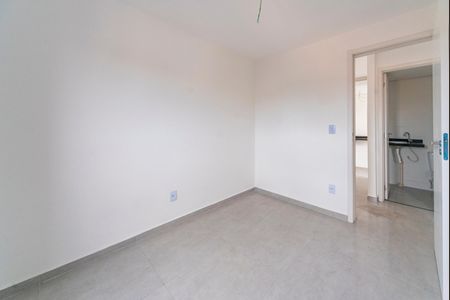 Apartamento à venda com 42m², 2 quartos e 1 vaga Apartamento à venda com 42m², 2 quartos e 1 vagaQuarto 1