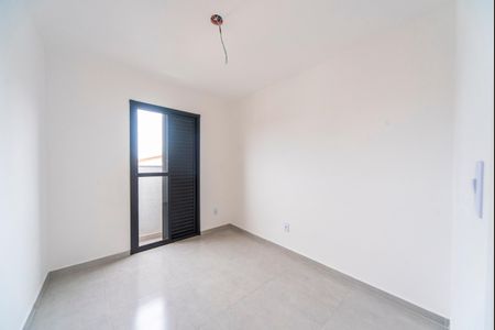 Apartamento à venda com 42m², 2 quartos e 1 vaga Apartamento à venda com 42m², 2 quartos e 1 vagaQuarto 1
