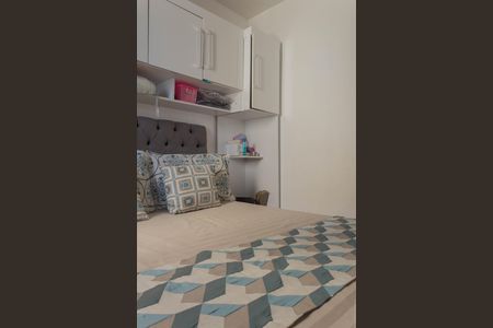 Apartamento para alugar com 60m², 3 quartos e 1 vagaSuíte 1