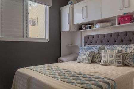 Apartamento para alugar com 60m², 3 quartos e 1 vagaSuíte 1