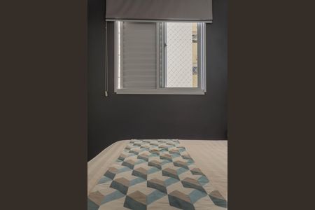 Apartamento para alugar com 60m², 3 quartos e 1 vagaSuíte 1