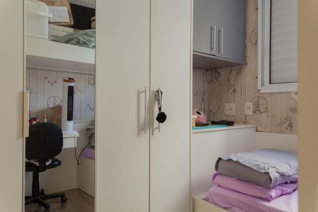 Apartamento para alugar com 60m², 3 quartos e 1 vagaQuarto 1