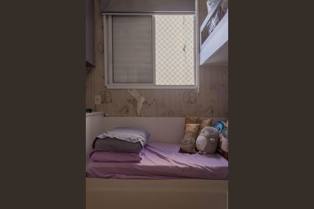 Apartamento para alugar com 60m², 3 quartos e 1 vagaQuarto 1