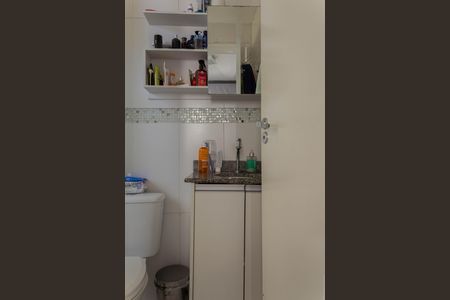 Apartamento para alugar com 60m², 3 quartos e 1 vagaBanheiro da Suíte 1