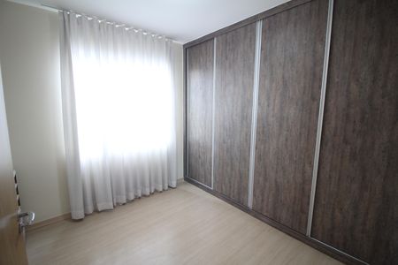 Apartamento à venda com 200m², 3 quartos e 1 vagaQuarto 2