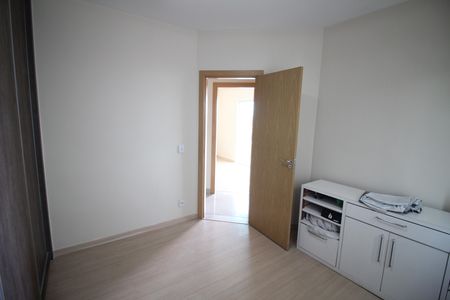 Apartamento à venda com 200m², 3 quartos e 1 vagaQuarto 2