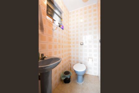 Casa à venda com 162m², 3 quartos e 1 vagaÁrea de Serviço - Lavabo