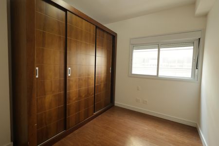 Apartamento para alugar com 70m², 2 quartos e 1 vagaQuarto 1