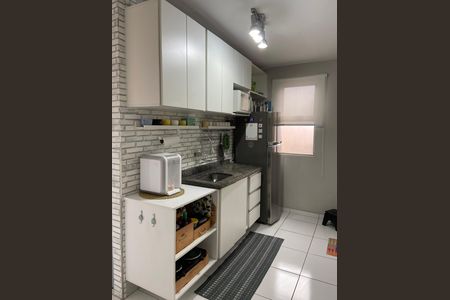 Apartamento à venda com 56m², 2 quartos e 1 vagaCozinha