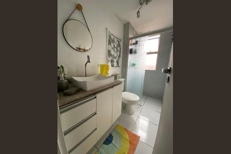 Apartamento à venda com 56m², 2 quartos e 1 vagaBanheiro