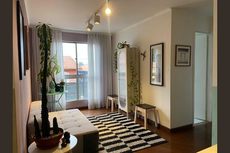 Apartamento à venda com 56m², 2 quartos e 1 vagaSala