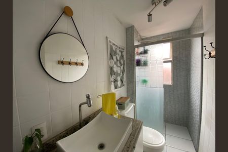 Apartamento à venda com 56m², 2 quartos e 1 vagaBanheiro