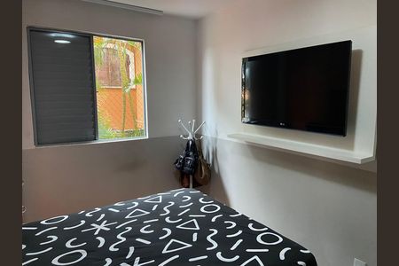 Apartamento à venda com 56m², 2 quartos e 1 vagaQuarto 1