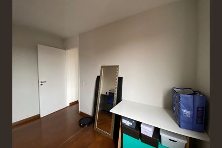Apartamento à venda com 56m², 2 quartos e 1 vagaQuarto 2