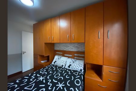 Apartamento à venda com 56m², 2 quartos e 1 vagaQuarto 1