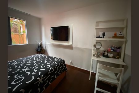 Apartamento à venda com 56m², 2 quartos e 1 vagaQuarto 1