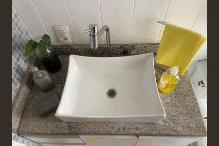 Apartamento à venda com 56m², 2 quartos e 1 vagaBanheiro