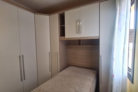 Apartamento para alugar com 89m², 3 quartos e 1 vaga Apartamento para alugar com 89m², 3 quartos e 1 vagaQuarto 1