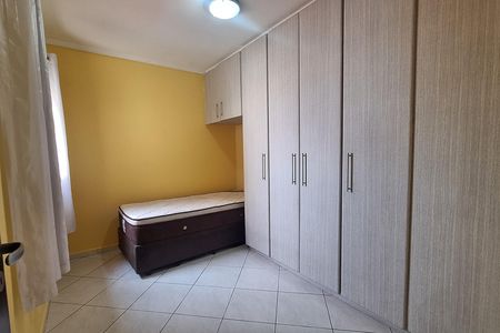 Apartamento para alugar com 89m², 3 quartos e 1 vaga Apartamento para alugar com 89m², 3 quartos e 1 vagaQuarto 2