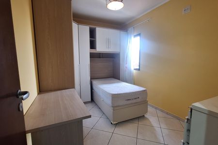 Apartamento para alugar com 89m², 3 quartos e 1 vaga Apartamento para alugar com 89m², 3 quartos e 1 vagaQuarto 1
