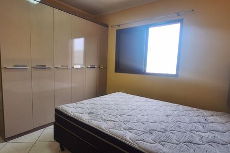 Apartamento para alugar com 89m², 3 quartos e 1 vaga Apartamento para alugar com 89m², 3 quartos e 1 vagaSuíte