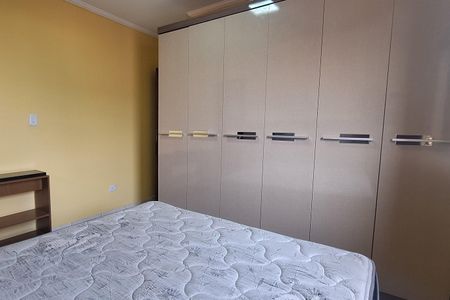 Apartamento para alugar com 89m², 3 quartos e 1 vaga Apartamento para alugar com 89m², 3 quartos e 1 vagaSuite