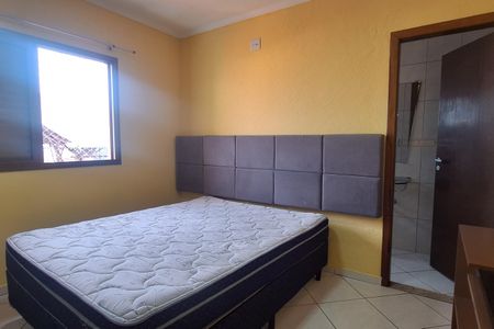 Apartamento para alugar com 89m², 3 quartos e 1 vaga Apartamento para alugar com 89m², 3 quartos e 1 vagaSuíte
