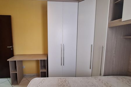 Apartamento para alugar com 89m², 3 quartos e 1 vaga Apartamento para alugar com 89m², 3 quartos e 1 vagaQuarto 1