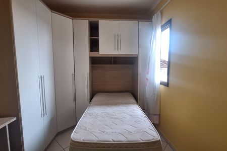 Apartamento para alugar com 89m², 3 quartos e 1 vaga Apartamento para alugar com 89m², 3 quartos e 1 vagaQuarto 1