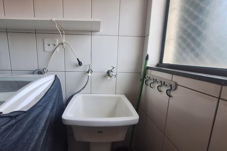 Apartamento para alugar com 89m², 3 quartos e 1 vaga Apartamento para alugar com 89m², 3 quartos e 1 vagaLavanderia