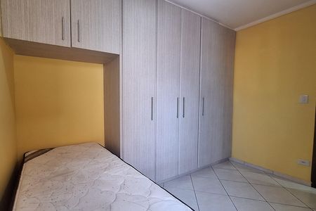 Apartamento para alugar com 89m², 3 quartos e 1 vaga Apartamento para alugar com 89m², 3 quartos e 1 vagaQuarto 2