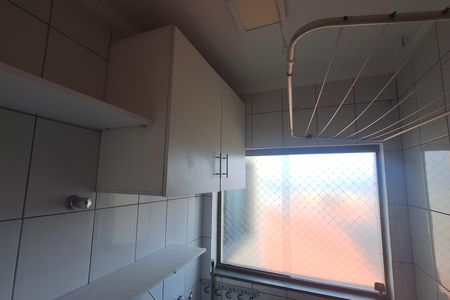 Apartamento para alugar com 89m², 3 quartos e 1 vaga Apartamento para alugar com 89m², 3 quartos e 1 vagaLavanderia