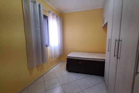 Apartamento para alugar com 89m², 3 quartos e 1 vaga Apartamento para alugar com 89m², 3 quartos e 1 vagaQuarto 2