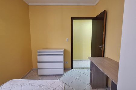 Apartamento para alugar com 89m², 3 quartos e 1 vaga Apartamento para alugar com 89m², 3 quartos e 1 vagaQuarto 1